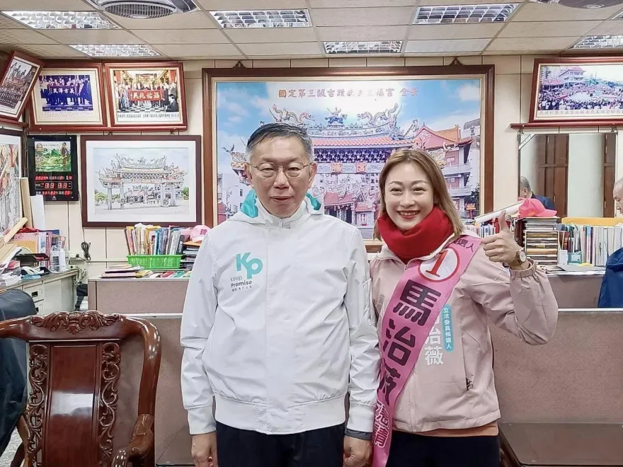 馬治薇涉收陸方資助遭收押　趙少康酸柯文哲該閉門思過：別老是抹紅別人