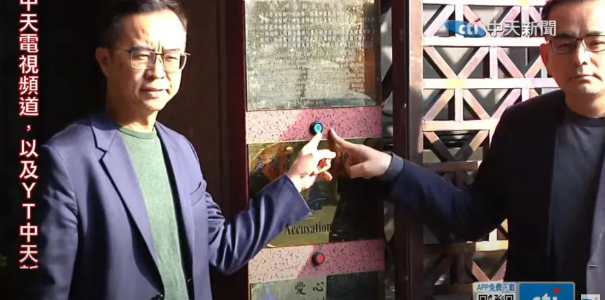 爆民進黨施壓電視台上架抄襲片！侯辦：賴清德當選更將無視法治