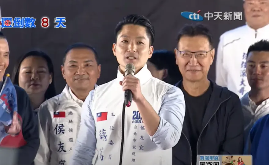 「蔣萬安比較像總統候選人」　侯友宜出席北市感恩茶會：考試考不好是考生問題