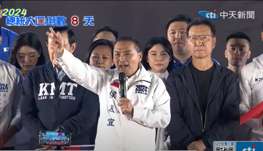 影/「聯合政府、集中選票！」　侯友宜台南大造勢震撼點名這兩人：打敗新潮流