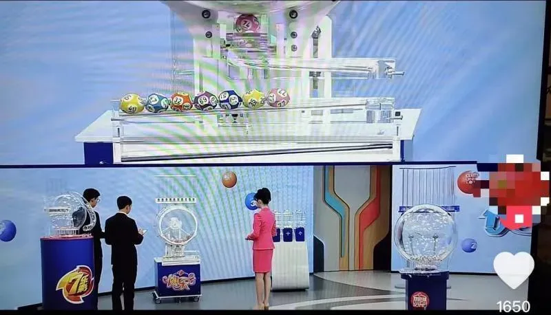 影/彩券開獎主持人提前報球號？秒斷直播疑造假　官方：影片是拼湊剪輯
