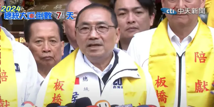 影/薛瑞元遭爆密會賴競辦疑喬高端  侯友宜轟「快解密」：串證、湮滅證據嫌疑