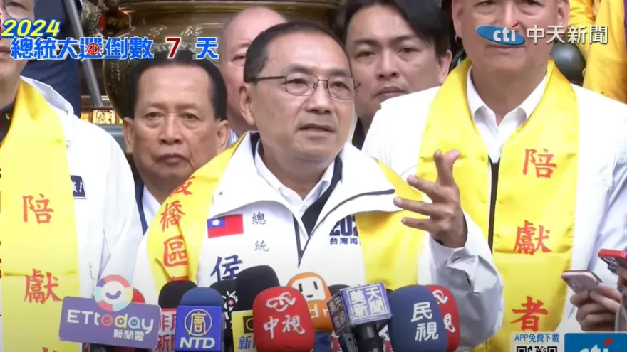 影/美智庫列台海「一級風險」　侯友宜疾呼：賴清德台獨引戰！孩子不要上戰場