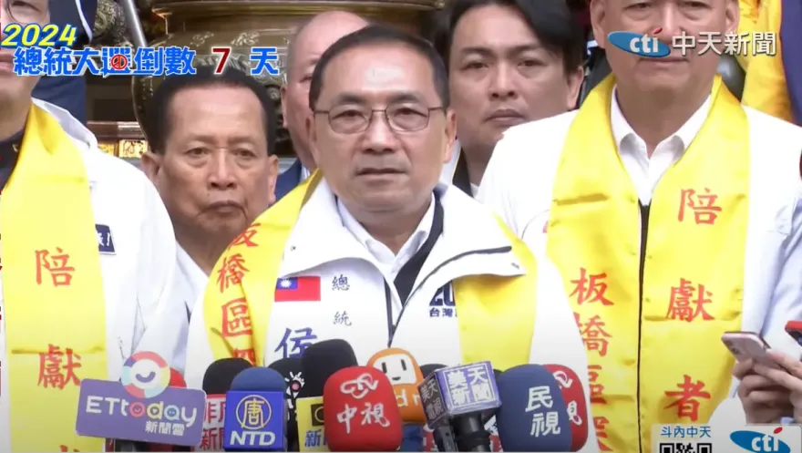 影/再邀柯文哲　侯友宜：拒戰爭、貪污、獨裁！集中選票給最強侯康配政黨輪替