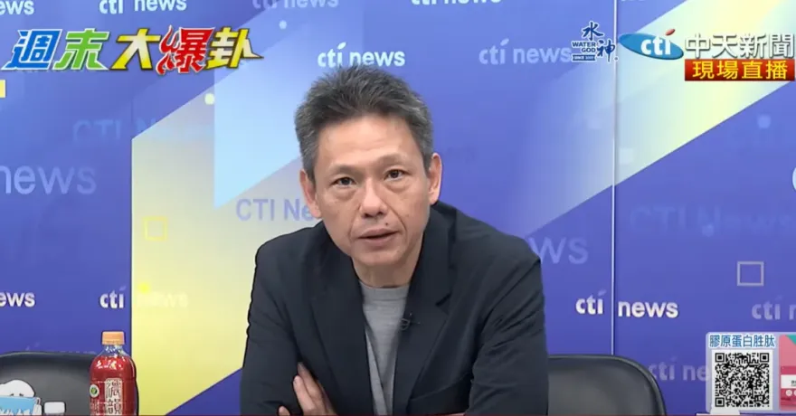 影/蘆洲里長挺侯友宜被道歉！謝寒冰揭民進黨邪教化根源：民眾黨也變白蓮教
