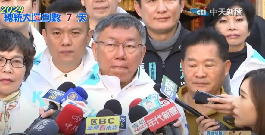 稱侯友宜在操作棄保　柯文哲提3板塊都已固定：只剩少數中間游離票可爭取