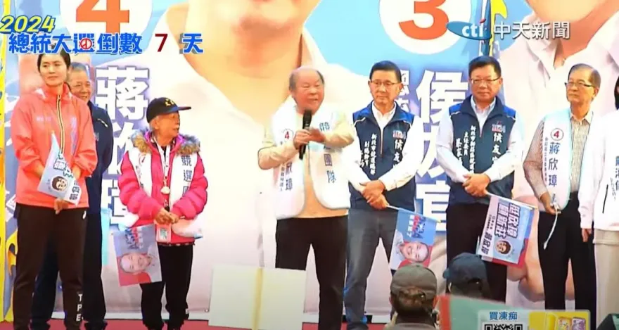 綠創黨元老現身力挺侯友宜！批賴清德不把人命當回事：沒能力資格當總統