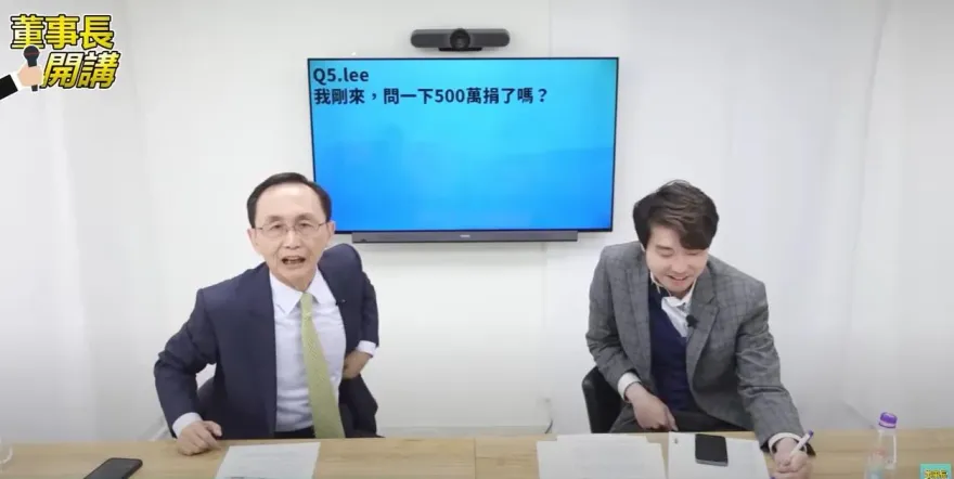 吳子嘉被洗留言討500萬怒飆館長：被開3槍趴在地上跟狗一樣