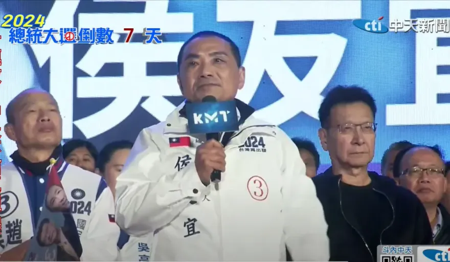 影/侯康配大造勢破10萬人！侯友宜動人演說　怒吼民進黨「貪污、引戰在路上」