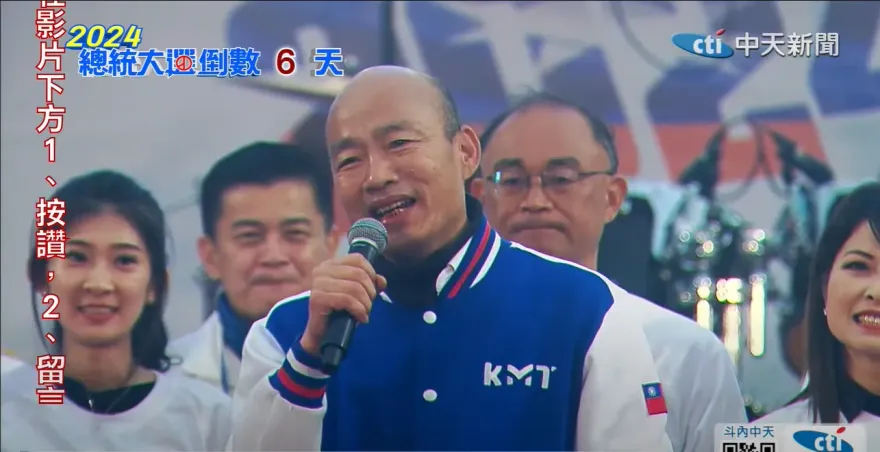 韓國瑜喊挺到底　沈富雄直言還不夠少喊3個字：這樣韓粉才會全歸隊