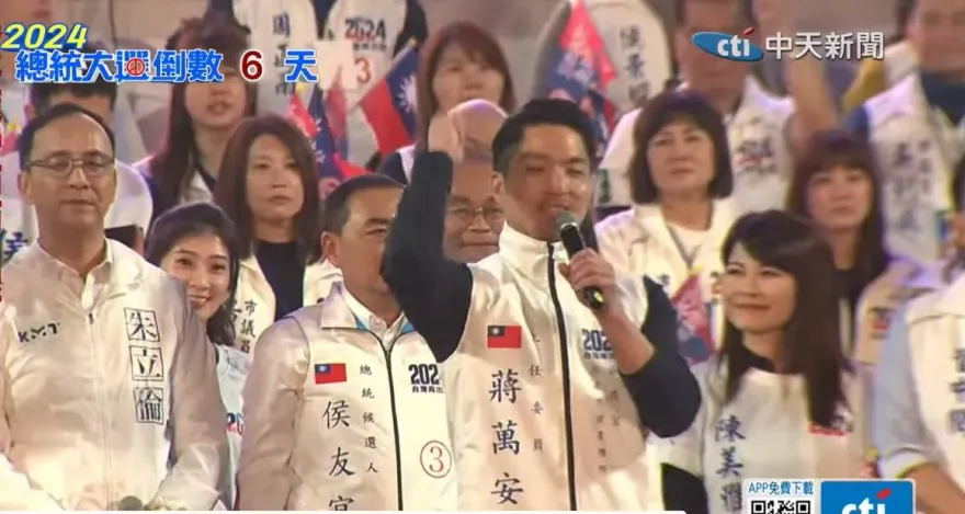 影/蔣萬安自嘲不「緣投」　讚看帥哥就看韓國瑜：幽默風趣頭型又漂亮