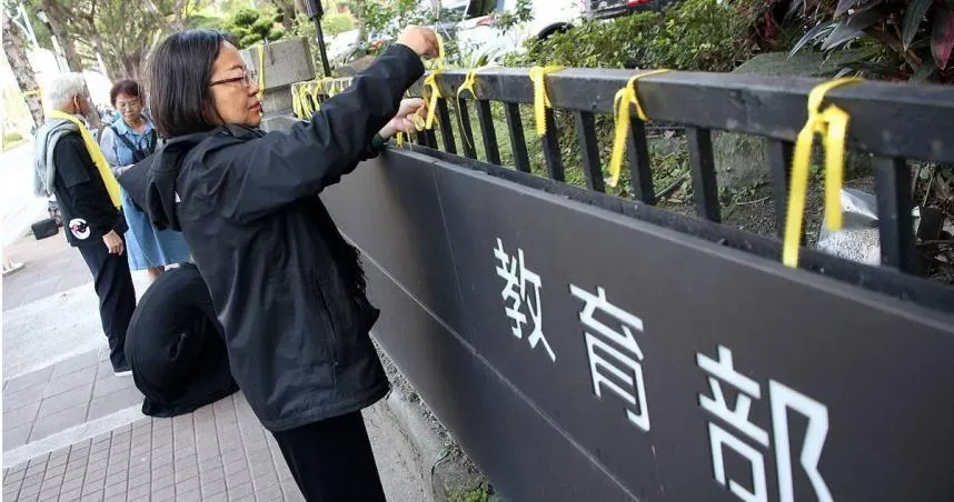 校園怎麼了？國小暴力事件「11年暴增4倍」　老師無奈：沒法管、也管不動！