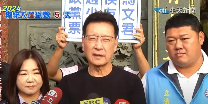 影/才籲解放軍機別過中線「今天就飛來9架」！趙少康：至少我敢講、敢要求