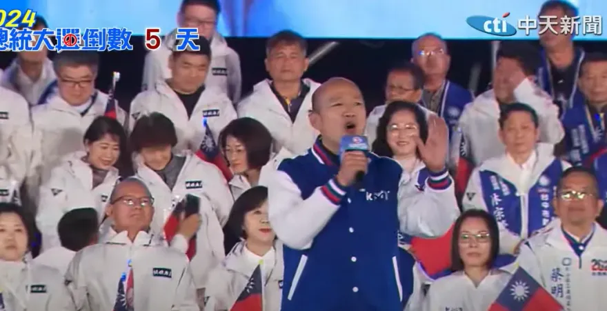 賴清德太懷念韓國瑜還是害怕韓國瑜？他金句連發砲轟貪污進步黨