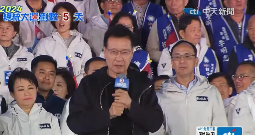國防部稱「到處是戰場」　趙少康怒轟：民進黨不倒台灣不會好