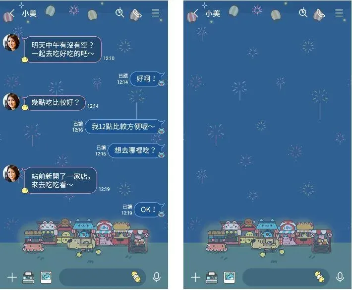 超佛！LINE精選主題「免費下載」　一次4款爽用3個月