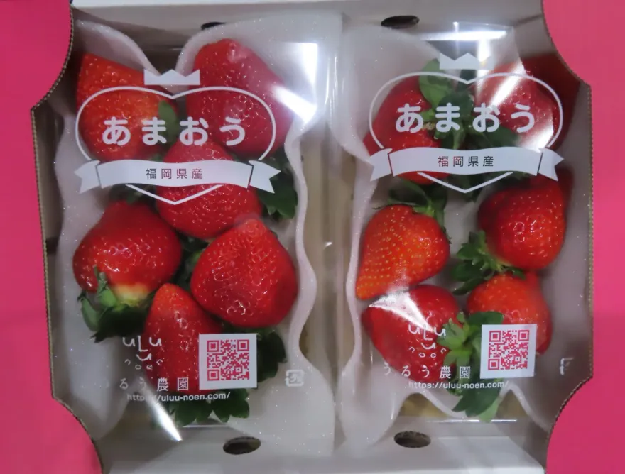 快訊/日本草莓5批不合格！食藥署宣布「5大製造廠」禁止輸台1個月