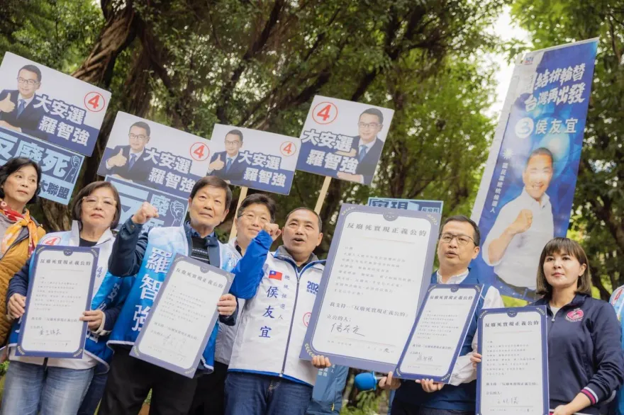 侯友宜簽署「反廢死實現正義公約」  嗆賴清德表態死刑態度