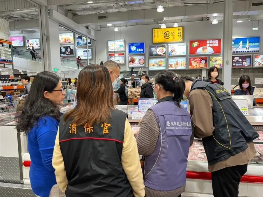 好市多豬肋排連2塊藏刀片！北市衛生局前往稽查　結果出爐