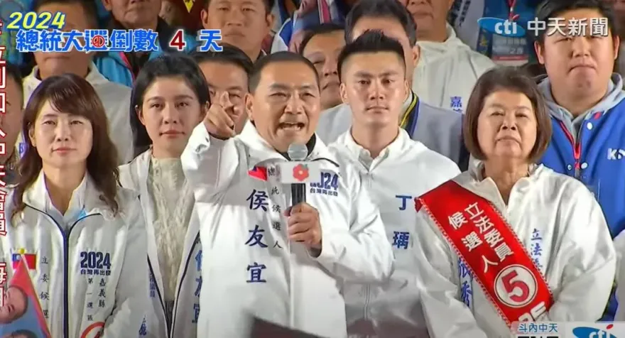 影/侯友宜再喊話柯文哲團結下架民進黨：扛起政黨輪替責任必將寫入歷史