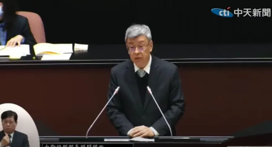 再普發「6000元大紅包」讓全民共享？陳建仁給了這前提