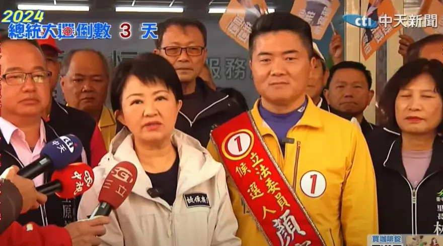 批綠營包庇高端、國家級警報亂發　盧秀燕：搞得人民錯亂
