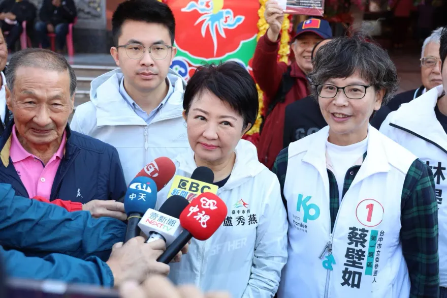 邀蔡壁如接台中市副市長？盧秀燕曝最新進度：很快會對外報告