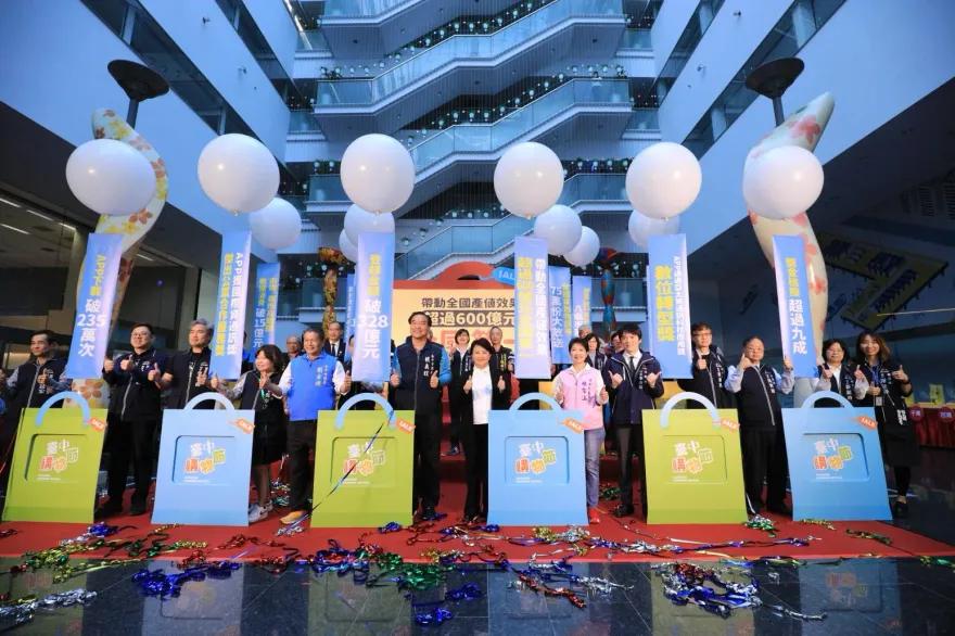 感謝全國民眾愛用！　2023年台中通APP突破236萬、加碼抽渡假房