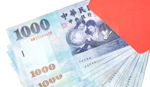 社福津貼、國民年金調增7.34%！每月最高可多領1248元