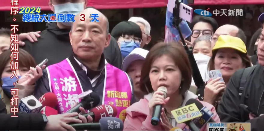 影/深入北市綠營票倉挺游淑慧！被問「斬斷世堅情？」　韓國瑜反應超妙