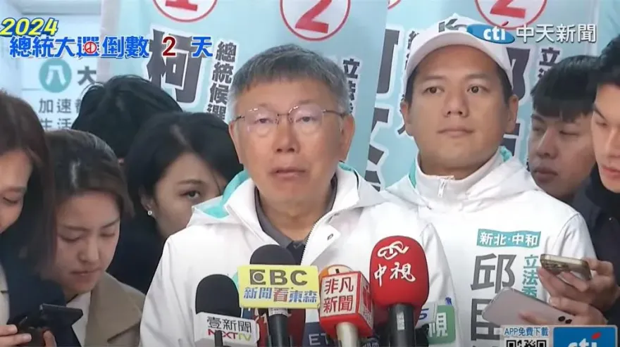 幫新生兒開設「100萬元帳戶」！柯文哲改口：還只是個想法