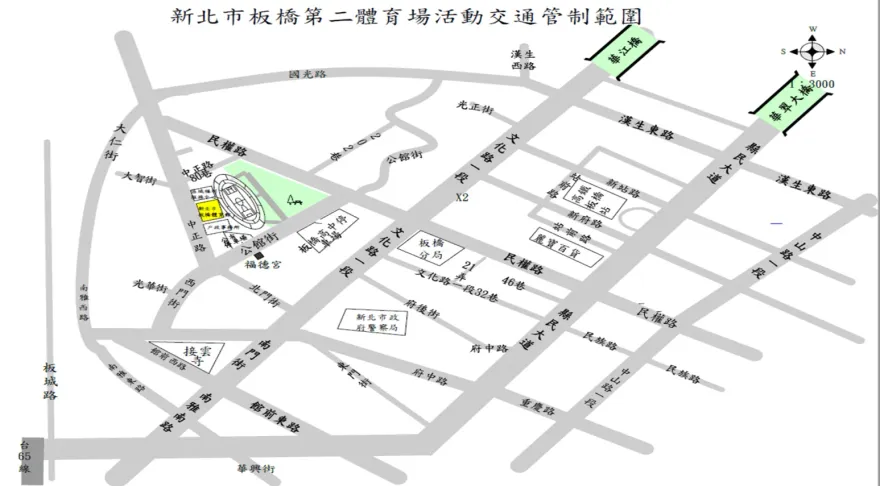 明日選前之夜藍綠新北板橋尬場　逾10萬將湧入警加強交管