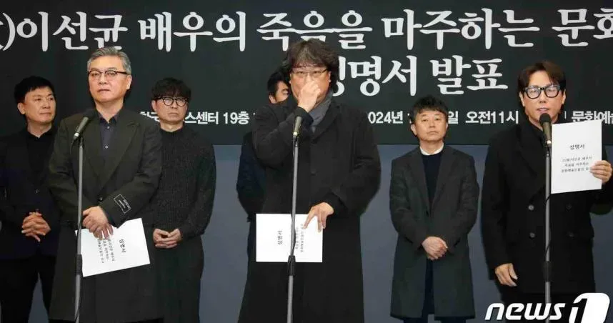 為李善均喊冤！奉俊昊率2000人發聲　痛心：不要再有第二個犧牲者