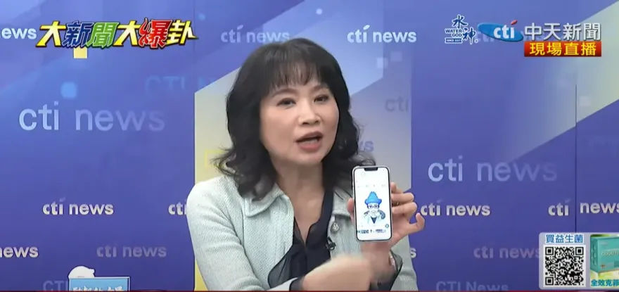 影/張小燕籲「選出好好做事的人」　陳鳳馨曝48hr長考內幕：被警告小心查水錶
