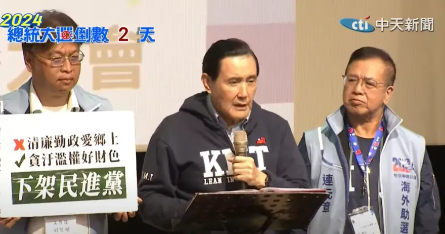 馬英九發聲了！還原「信習論」事件始末  一句話霸氣反擊賴清德