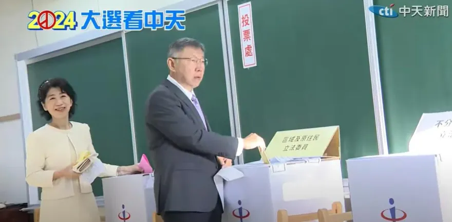 大選「章魚哥」天玉里2020準、2022神準！遇柯文哲跌破眼鏡遭逆轉