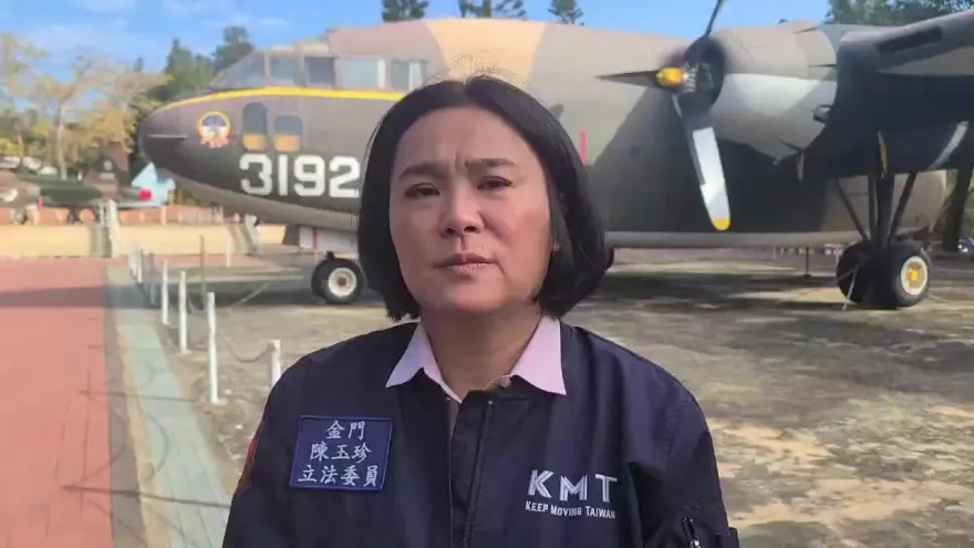 影/金門鄉親返鄉投票受阻！進入候機室軍機臨時喊「卡」！陳玉珍怒批：政治介選