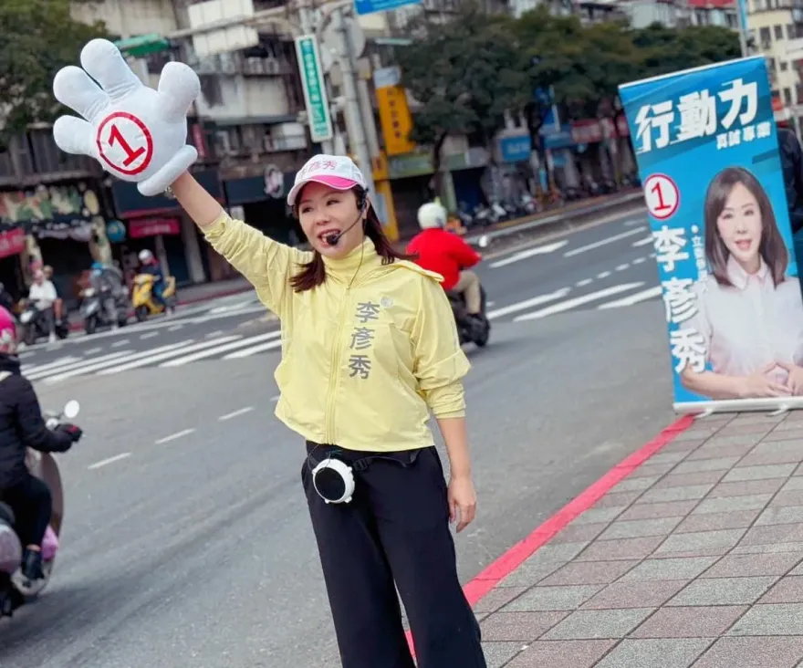 快訊/北市第4選區雙姝大戰！李彥秀微幅領先高嘉瑜1400票