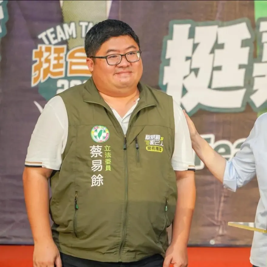 快訊/嘉義縣第1選區拿下三連霸！蔡易餘自行宣布當選
