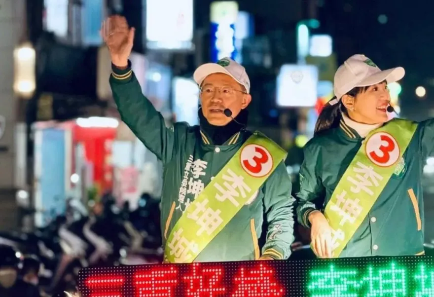 快訊/領先對手1萬票！新北第3選區民進黨李坤城自行宣布當選