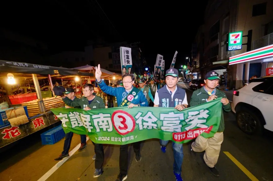 快訊/領先蘇孟淳！屏南徐富癸衝破10萬票「自行宣布當選」