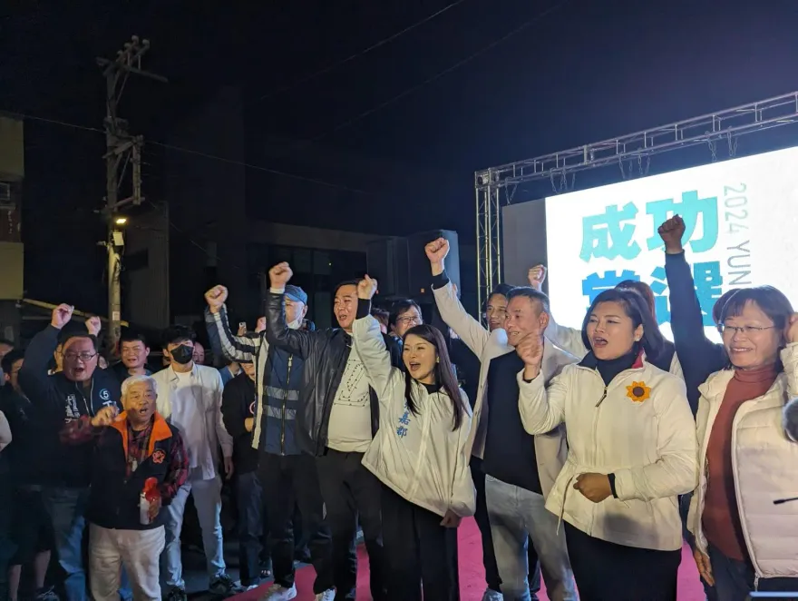 2024大選沉默的勝利者！　雲林張家聯盟囊括4席立委