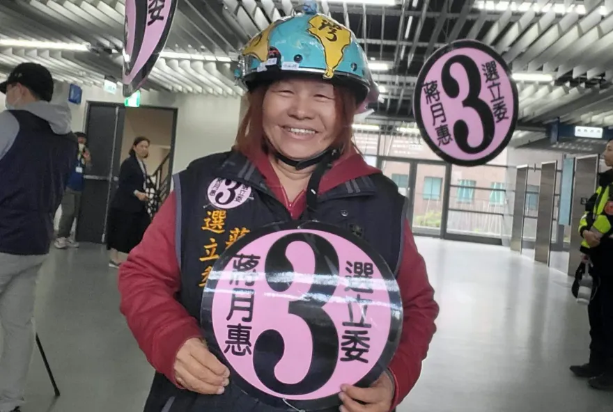 最良心候選人喊「20萬保證金全捐」遭選委會打臉　蔣月惠回應了