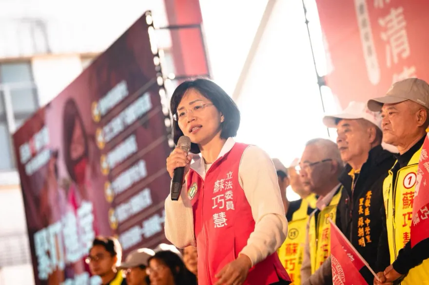 宣布參選新北市黨部主委　蘇巧慧：我懂新世代