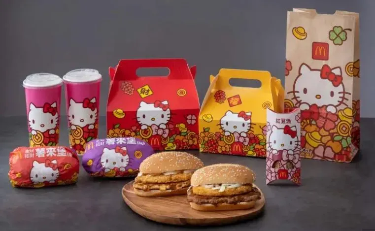 麥當勞「金迎招財薯來堡」回歸！聯名Hello Kitty超萌拜年　加碼抽5千禮券