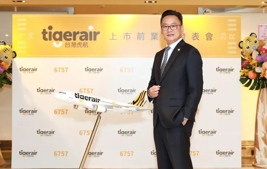 有望破民航史紀錄！台灣虎航年終最高14個月　平均調薪11.48％