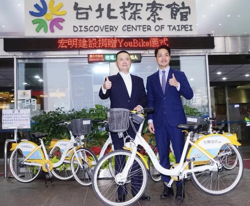 Youbike前30分鐘免費何時實施？ 　蔣萬安：預算審議結束後公布