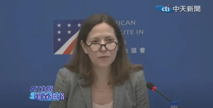 AIT主席羅森柏格休育嬰假　影音祝賴清德出訪順利成功