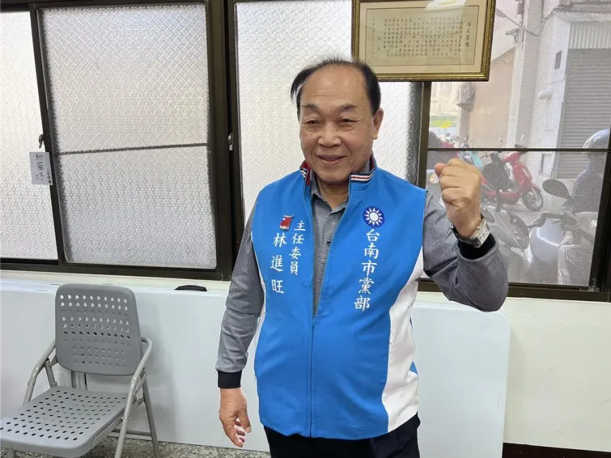 藍營基層逼宮朱立倫下台　台南市黨部主委林進旺：國民黨禁不起再換黨主席