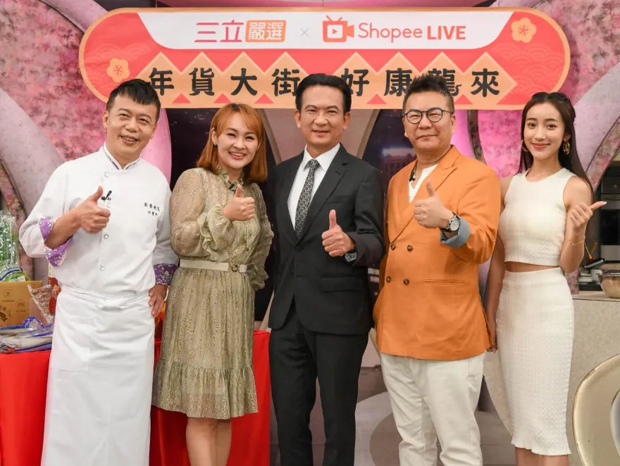 沈玉琳鬆口認有打探林襄去向！再喊話鄭運鵬兒德德：歡迎進入演藝圈